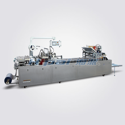 HP-500B Multifunctional Automatic Paper Card Sealing and Packaging Machine (Special)