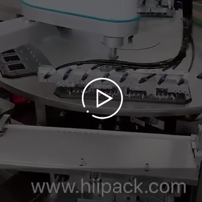 Haipai Intelligent Machinery