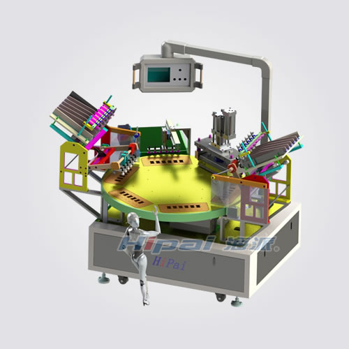 HP-350Z Blister Sealing Machine