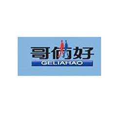 抚顺哥俩好化学有限公司